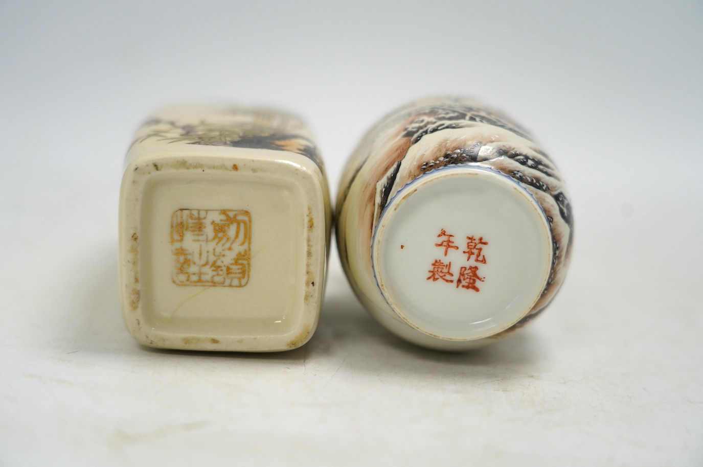 Japanese and Chinese ceramics to include a famille noire vase, a blue and white dish and a Japanese pot and cover, largest 19cm high. Condition - varies